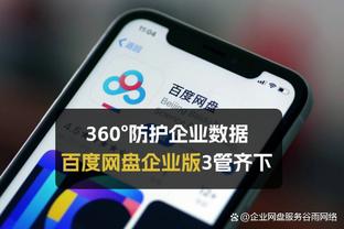 必威在线客服窗口电话是多少号码截图4